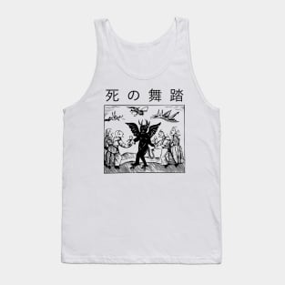 Danse Macabre Tank Top